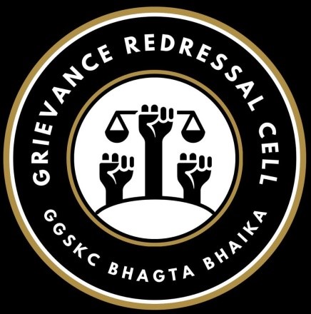 Career Guidance Logo